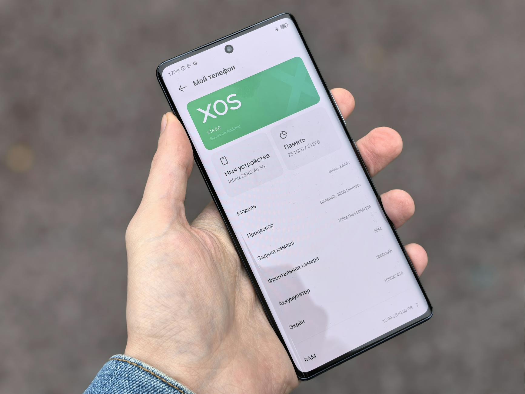 xchat 详细配置与连接流程指南